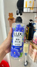 力士（LUX）植萃精油香氛沐浴露 蓝风铃香与烟酰胺 550g 晶透亮肤 持久留香 实拍图