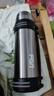 富光金刚保温壶不锈钢大容量保温瓶车载水壶户外旅行壶暖水瓶2200ML 实拍图
