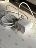 Viken【直营正品】适用苹果17/16/15充电器头40W/45W正品套装iPhone17/16/15proMax/pro电源适配器线 【原盒封装】30W快充头+1米编织快充线 安全认证不伤机 实拍图