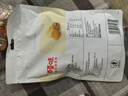 百草味坚果炒货休闲零食干果小吃豆类蚕豆酥脆 盐焗味兰花豆210g/袋 实拍图