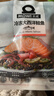 美威 智利冷冻 原味三文鱼排净重240g/4片装 大西洋鲑鱼 海鲜水产鱼类 实拍图