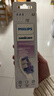 飞利浦（PHILIPS）电动牙刷头官方原装适配钻石3/7/9系列刷柄清洁护龈亮白 3支装HX6053/93 实拍图