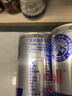 红牛（Red Bull）维生素功能饮料 维他命汽水 欧洲红牛250ml4罐 实拍图