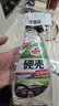 龟牌（Turtle Wax）硬壳盾玻璃清洁剂(G-4038)500ml汽车玻璃油膜去除剂去油膜清洗剂 实拍图