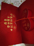 Touch Fish 十八岁成人礼红包男生女孩18岁生日礼物创意个性折叠红包袋送惊喜仪式感学生 折叠红包（18卡位） 实拍图