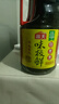 海天 生抽酱油 味极鲜1.9L【特级酱油】味极鲜系列 炒菜凉拌调味品 实拍图
