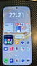 HUAWEI Mate 70 Air 16GB+512GB 羽衣白 超薄长续航 7英寸华为临境大屏 红枫原色影像 鸿蒙手机 实拍图