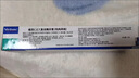 维克（Virbac）牙膏宠物口腔清洁洁牙用品狗狗猫咪牙结石牙菌斑口臭牙膏牙刷套装 复合酶小绿管（鸡肉味） 实拍图