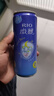 锐澳（RIO）洋酒 鸡尾酒 预调酒  果酒 微醺3度甜酒 330ml*16罐  聚会送礼 实拍图