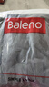 班尼路（Baleno）t恤男秋冬抗菌除螨保暖长袖打底衫男士半高领双面绒加厚舒适上衣 实拍图