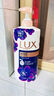 力士（LUX）依兰香沐浴露 幽莲魅肤馥郁香氛精油沐浴乳1000g 持久留香 实拍图