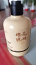 隆力奇四季沁润香氛蛇油护手霜滋润保湿秋冬护肤国货300ml 实拍图