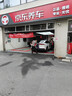京东养车 单次精致洗车服务5座轿车 全国可用 实拍图