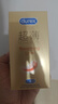 杜蕾斯（durex） 避孕套 安全套 热感超薄12只 情趣  套套 计生用品 实拍图