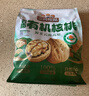 三只松鼠云南有机核桃500g/袋 坚果炒货干果仁特产休闲零食送礼 实拍图
