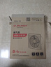金羚（JINLING）窗墙式排气扇前方后圆卫生间厨房强力抽风8寸低噪换气扇20(B8) 实拍图