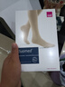 迈迪德国medi静脉曲张弹力袜医用治疗二级压力血栓水肿术前后男女四季 二级长筒肉色露趾 L 实拍图
