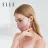 ELLE【100%真丝】防晒口罩女护眼角面罩防紫外线桑蚕丝口罩礼物中秋节 实拍图