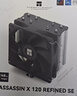 利民（thermalright）Assassin X 120 Refined SE 风冷散热器 AGHP逆重力四热管支持 12CM风扇 AX120 R SE 实拍图