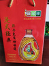 狮球唛【保真花生油】花生油5L礼盒装 物理压榨 中国香港品牌 春节送礼 实拍图