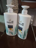 潘婷去屑氨基酸洗发水750G丝质顺滑洗发水洗头膏京东自营柔顺滋养留香 实拍图