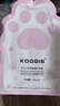 KOOGIS猫爪手膜手套凡士林嫩滑白保湿补水淡化细纹防裂去死皮护手霜20片 实拍图
