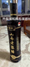 紫林10年陈6.8度山西老陈醋500ml礼盒19777山西特产0添加送礼调味年货 实拍图