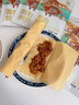 鲜丰春面包煎饼山东特产手工杂粮煎饼大煎饼果子开袋即食低脂早代餐300g 实拍图