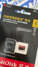 闪迪（SanDisk）2TB TF（MicroSD）内存卡 A2 5K/4K V30 U3 C10 至尊超极速移动存储卡 读速250MB/s 写速150MB/s 实拍图