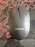 联想（Lenovo）无线鼠标 办公鼠标便携鼠标 笔记本鼠标 电脑鼠标 M26黑 带无线2.4G接收器 实拍图