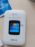 格行随身wifi6官方正品三网通用车载便携式无线网卡cpe路由器WiFi免插卡移动随身wifi非无限流量2025款 旗舰彩屏款【京仓速发 次日达】送1000G免费试用 实拍图