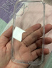 品胜【相机键全包轻薄散热】适用iPhone17手机壳苹果17保护套透明气囊防摔软边抗指纹保护壳 实拍图