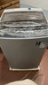 威力（WEILI）波轮洗衣机 9KG大容量全自动 护衣内筒 13分钟快洗 防锈箱体十档水位以旧换新XQB90-2399国家补贴 实拍图