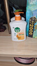 滴露（Dettol）洗手液柑橘500g瓶 健康抑菌消毒清爽 儿童家庭非补充装替换 实拍图