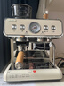 Barsetto/百胜图【新年礼物】2SAP冷热双萃咖啡机家用小型智能互联双加热全半自动意式研磨一体奶泡机 米白色 实拍图