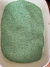 洁客（Drymax）植物环保结团除臭低尘豆腐猫砂绿茶味2.72kg*3袋 实拍图