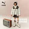 彪马（PUMA）童装防风雨儿童羽绒服男童女童立领优质羽绒 实拍图