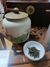 印象堂茶叶小青柑陈皮普洱金芽圈枝柑陶瓷茶叶礼盒320g年货春节送长辈 实拍图