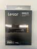 雷克沙（Lexar）NM620 512GB SSD固态硬盘 M.2接口（NVMe协议）PCIe 3.0x4  足容TLC颗粒 品牌机加装升级 实拍图