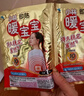 暖宝宝小林制药暖贴即贴暖身降温防寒保暖热力贴自发热光腿神器32片*3包 实拍图