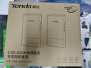 腾达腾达2.4GHz专业电梯监控无线网桥套装WiFi6无线网络传输 DC/POE双供电 D2套装 实拍图