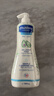 妙思乐（MUSTELA）儿童洗发沐浴二合一500ml 婴儿专用洗发水沐浴露法国进口 实拍图