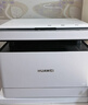 华为毕昇 X1 Pro 黑白激光打印机 学生家用 办公商用/打印复印扫描/自动双面/一碰打印 适配鸿蒙笔记本 实拍图