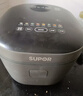 苏泊尔（SUPOR）电饭煲4-5人4升大容量蓝钻厚釜电煮锅家用煮粥锅智能多功能微压不粘电饭锅SF40FC871 实拍图