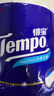 得宝（TEMPO）一博同款 无香卷纸 4层*160g*16卷 有芯卷筒纸 卫生纸巾 实拍图