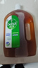 滴露（Dettol）消毒液衣物除菌液洗衣消毒水1.8L 杀菌除螨除甲流H3N2春节大扫除 实拍图