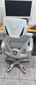 锦汐 电脑椅家用办公椅子靠背人体工学椅学习转椅老板座椅游戏电竞椅 【可后躺】白框灰网 实拍图