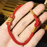 石玥珠宝2026马年红绳手链手串本命年化解转运手链男女款太岁情侣新年礼物 实拍图
