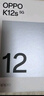 OPPO K12s 12GB+512GB 棱镜黑 7000mAh长续航大电池 OLED 直屏 骁龙学生 5G游戏千元新款手机 国家补贴 实拍图