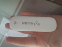华正易尚随身wifi6支持5G/4G设备三网通用可移动无线上网卡路由器车载便携免插卡随行全国通用流量2025款 实拍图